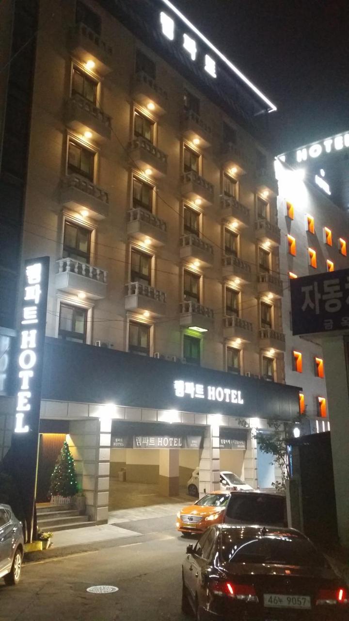 램파트호텔 광명 외부 사진